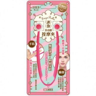 舒服多迷你多功能按摩夾