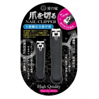 星之冠 不鏽鋼安全指甲剪大+小組合